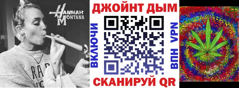 Купить наркотики сайты Мыски АМФ  COCAIN  Мефедрон  Марихуана  ГАШ 