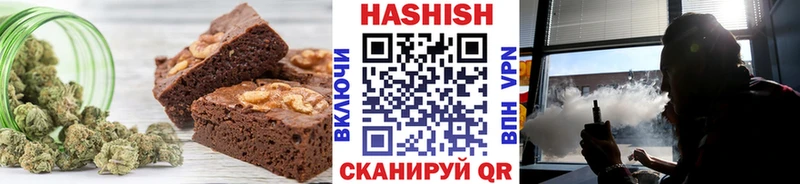 как найти Мыски МЕГА ТОР Canna-Cookies конопля