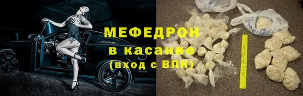 spice Баксан