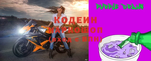 spice Баксан