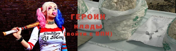 spice Баксан