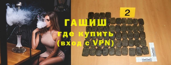 прущий лед Осташков