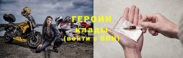 spice Баксан