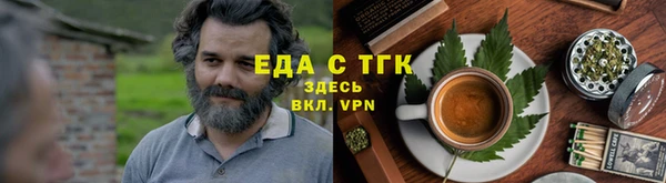 spice Баксан