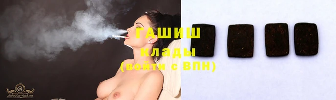 2c-b Балабаново