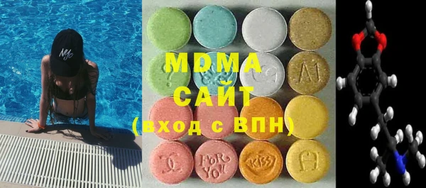2c-b Балабаново