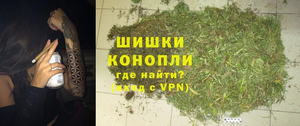 spice Баксан