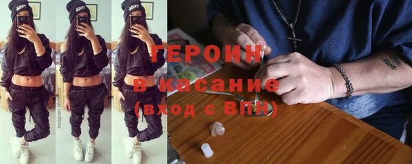 spice Баксан