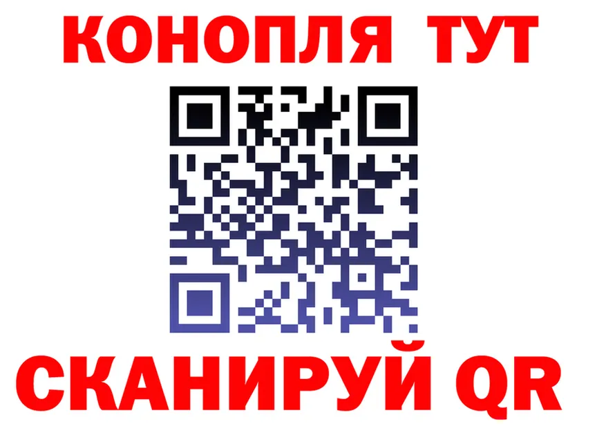 БУТИРАТ вода зеркало shop KRAKEN Мыски