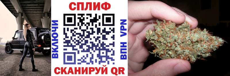 Каннабис LSD WEED  магазин  наркотиков  Мыски 